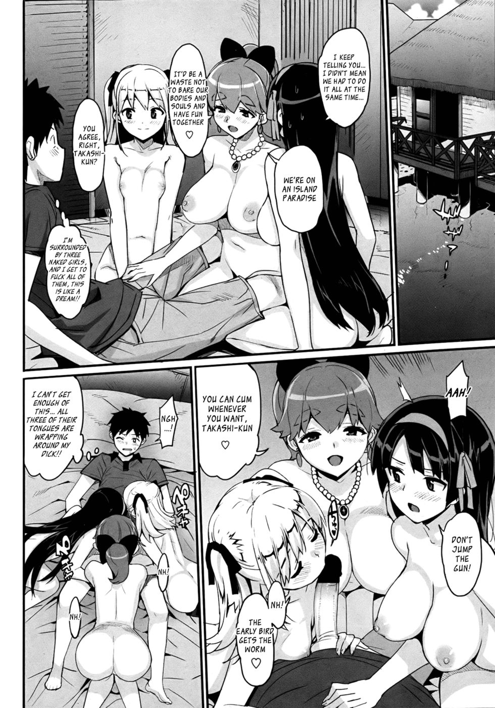 Hentai Manga Comic-KateKano-Chapter 8-6